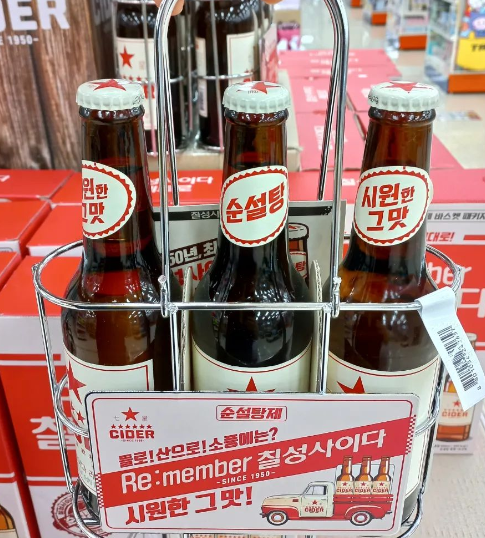 바로존 이미지