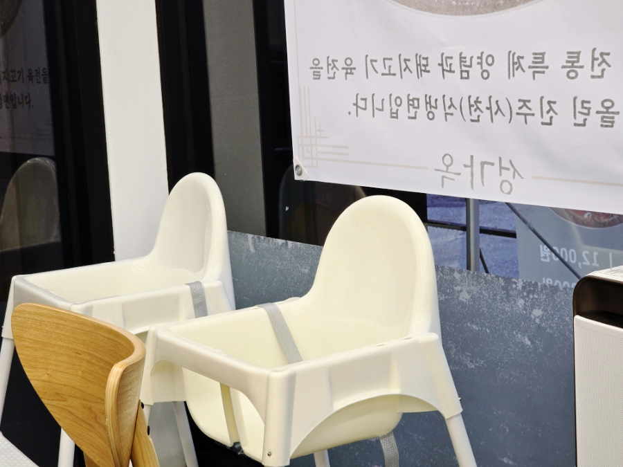 성가주방 이미지