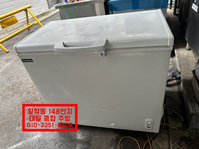 우성종합식품 이미지