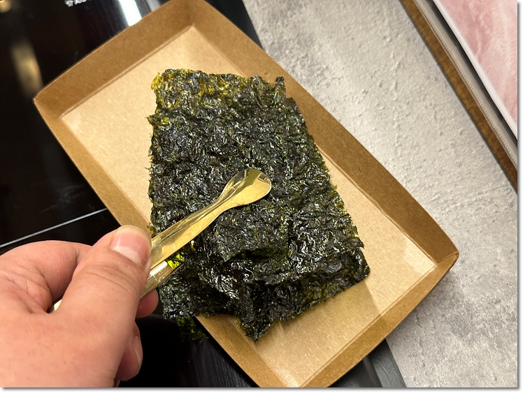 옥된장 안성공도점 이미지