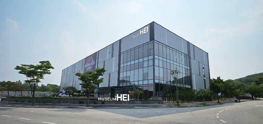 파주뮤지엄헤이 이미지