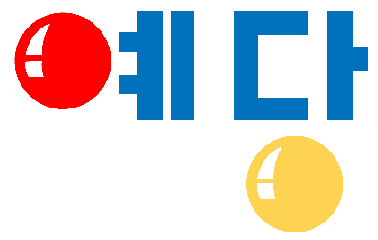 태극중기 이미지