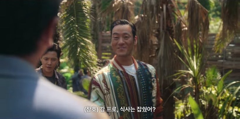 김프로정육식당 이미지