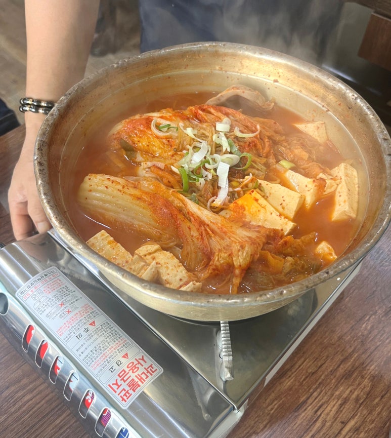 양푼생고기김치찌개 이미지