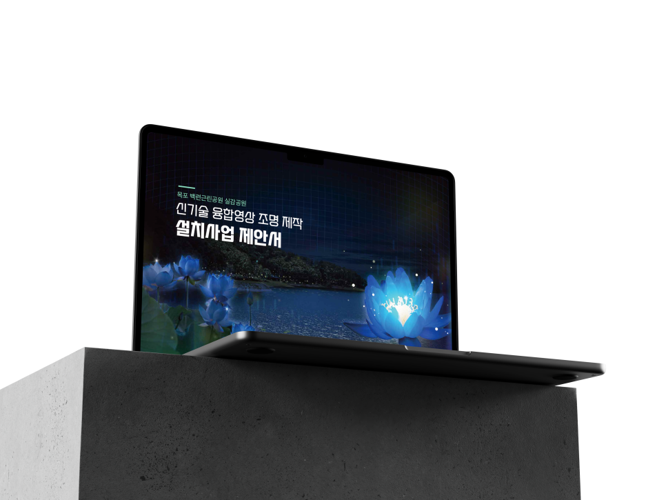 백련스튜디오 이미지