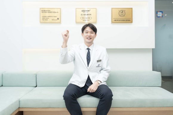 메가플란트치과의원 이미지