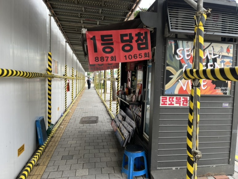 가판100호 이미지