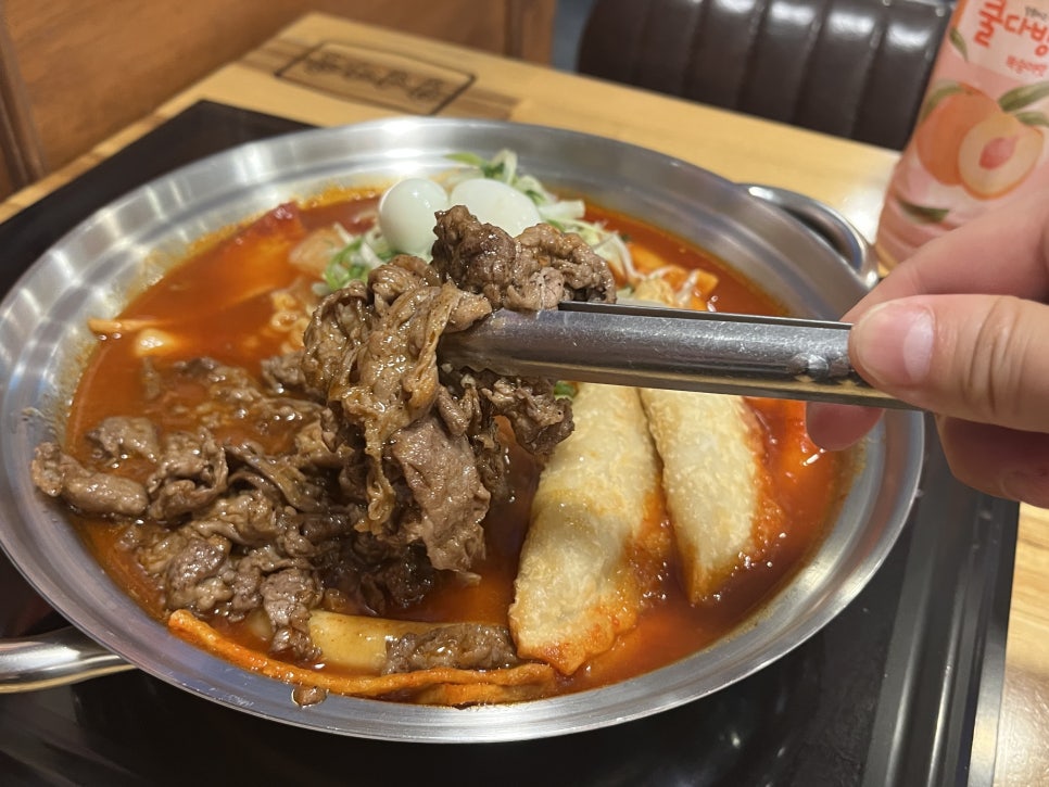 통통분식 이미지