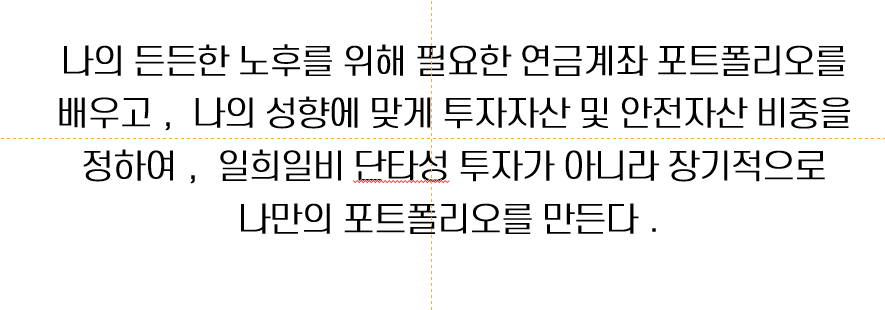 시영테크 이미지