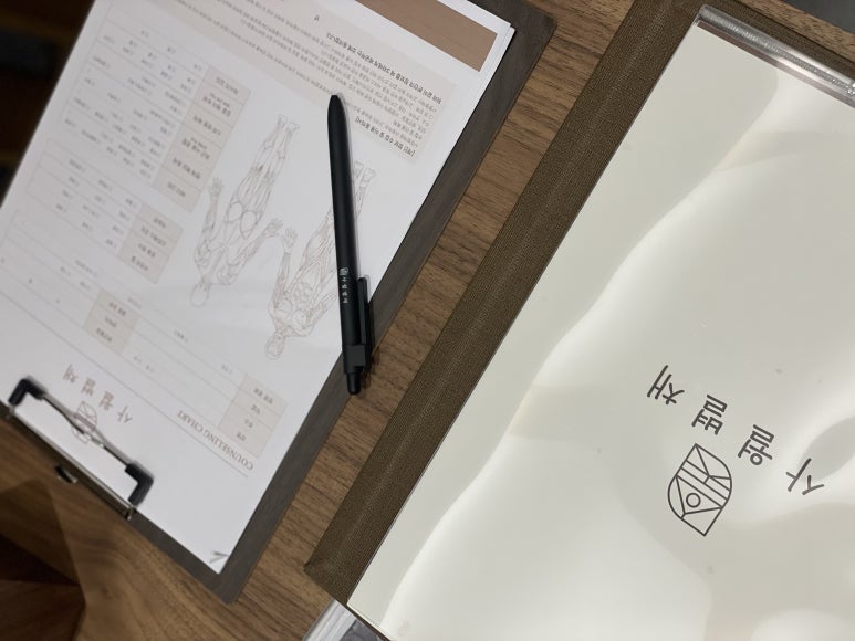 사월 한옥 이미지
