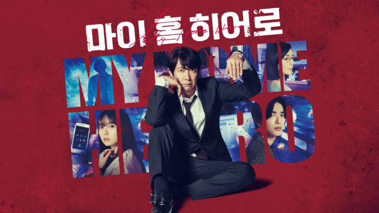 (주)언더브릿지 이미지