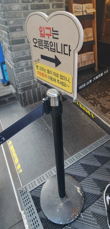 부띠끄쏭 이미지