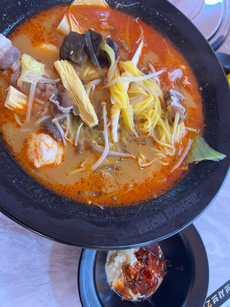 천향마라탕 이미지