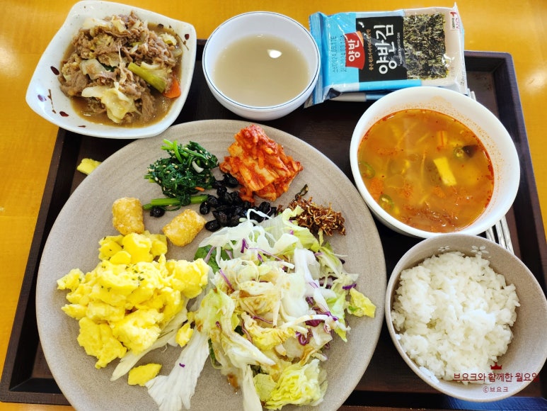 포스코백운산수련원 이미지