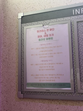 규리네일 이미지