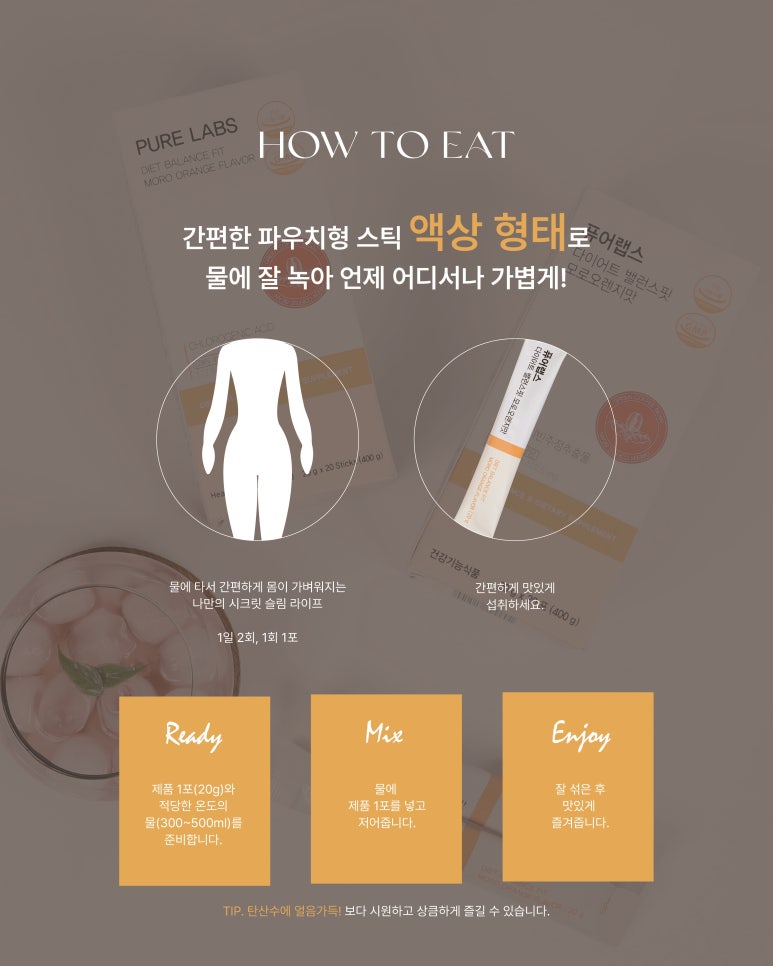 자몽랩스 이미지