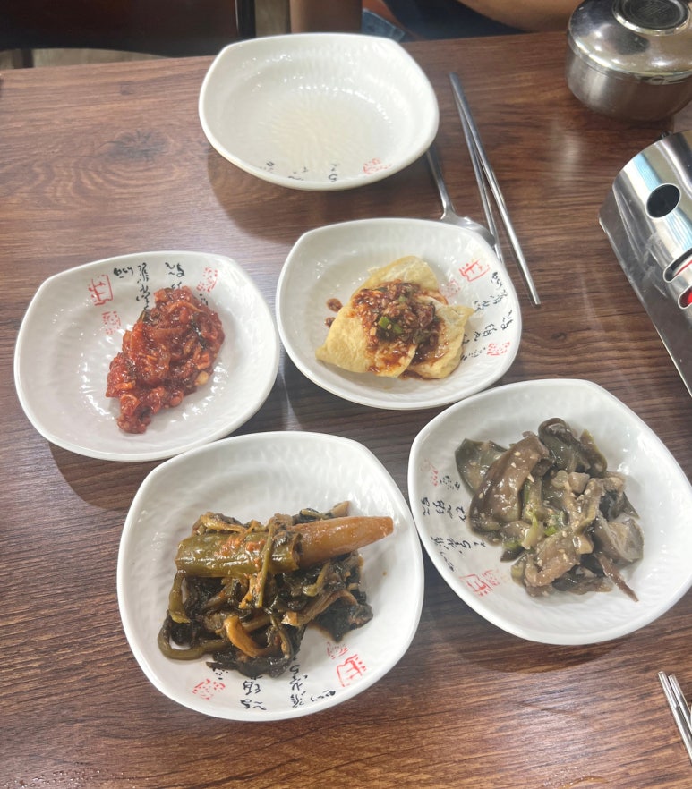 양푼생고기김치찌개 이미지