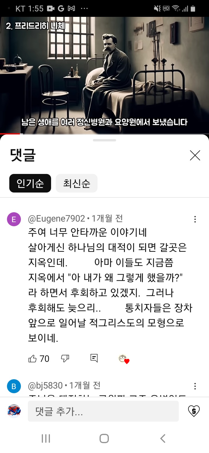 제이엠에스 이미지
