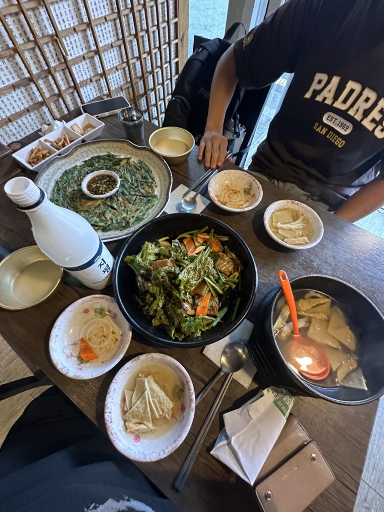 마리오주점 이미지