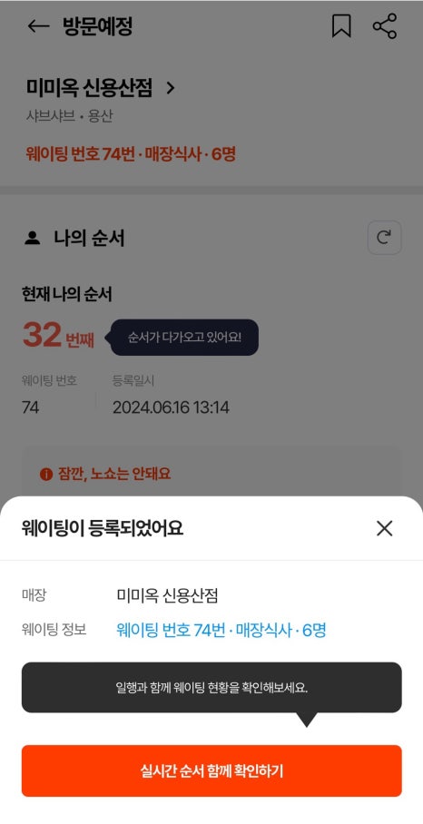 럭키카페 이미지