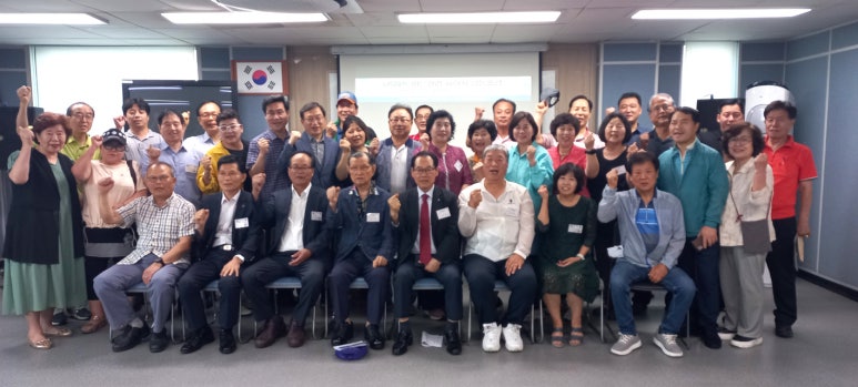 한국법률행정사사무소 이미지