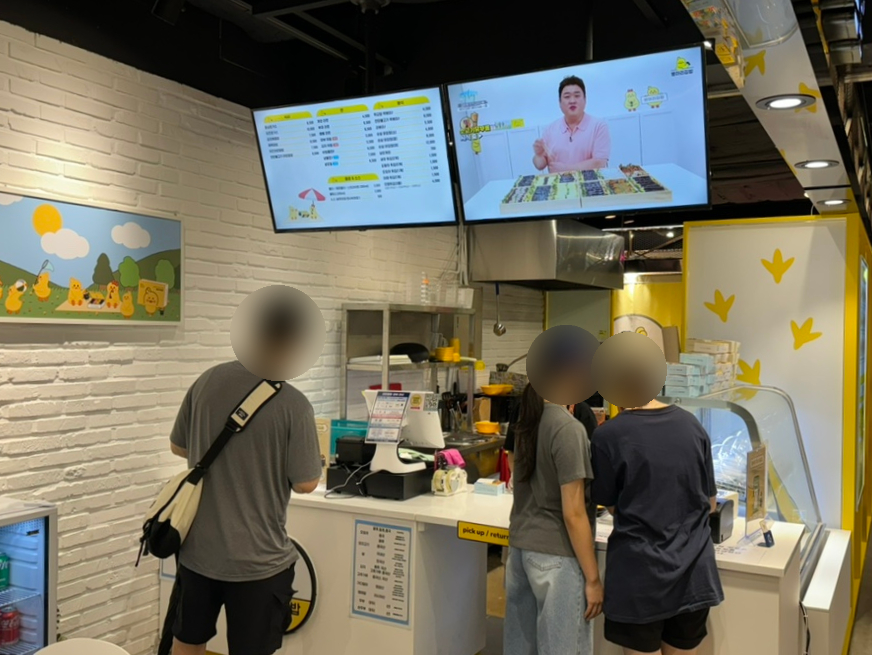 병아리김밥하단아트몰링점 이미지