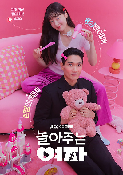 포스런 이미지