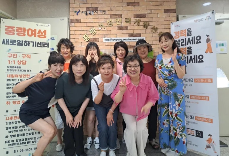 행복인력개발 이미지
