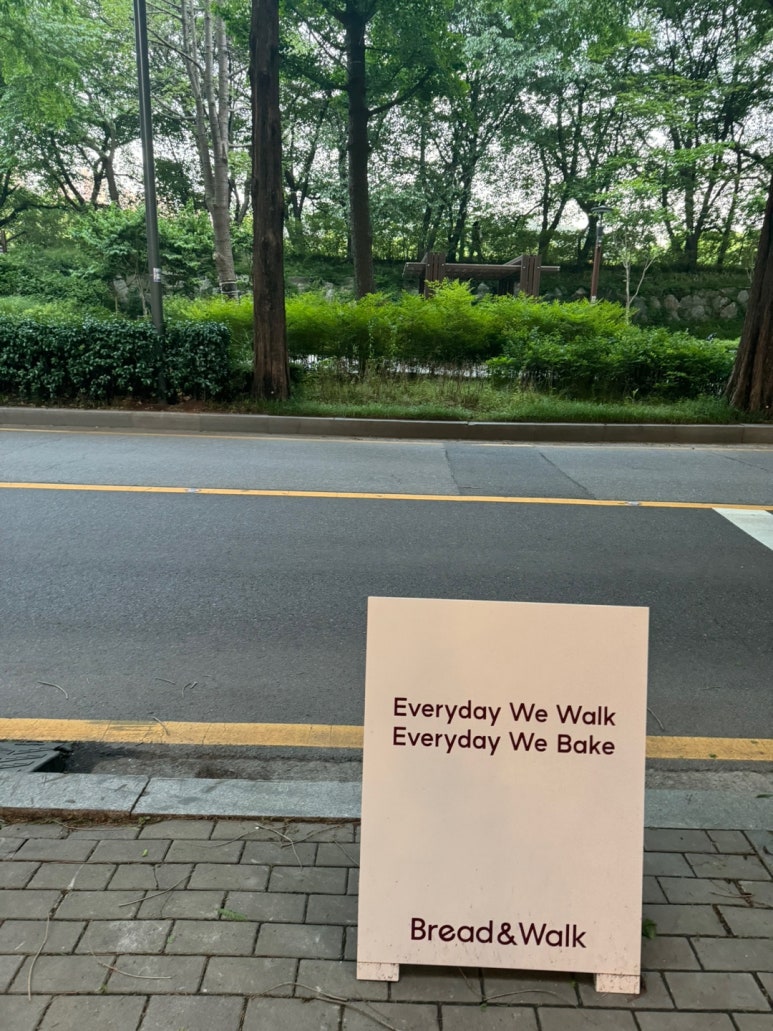 모호커피로스터스 이미지