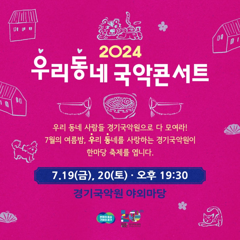 모두의 우동 이미지