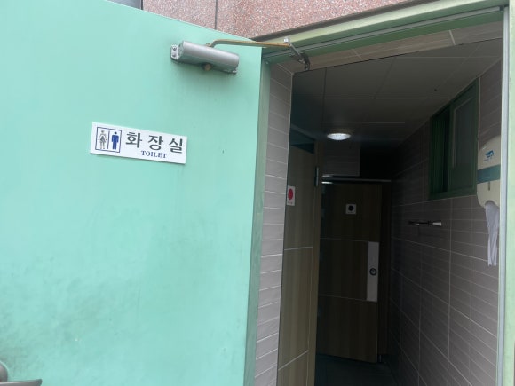 밀양꼬리식당 이미지