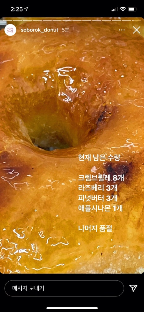 김이경소아청소년과의원 이미지