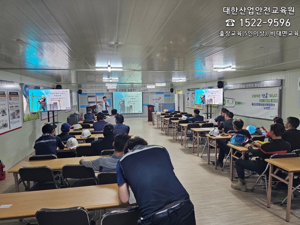 충청타워 이미지
