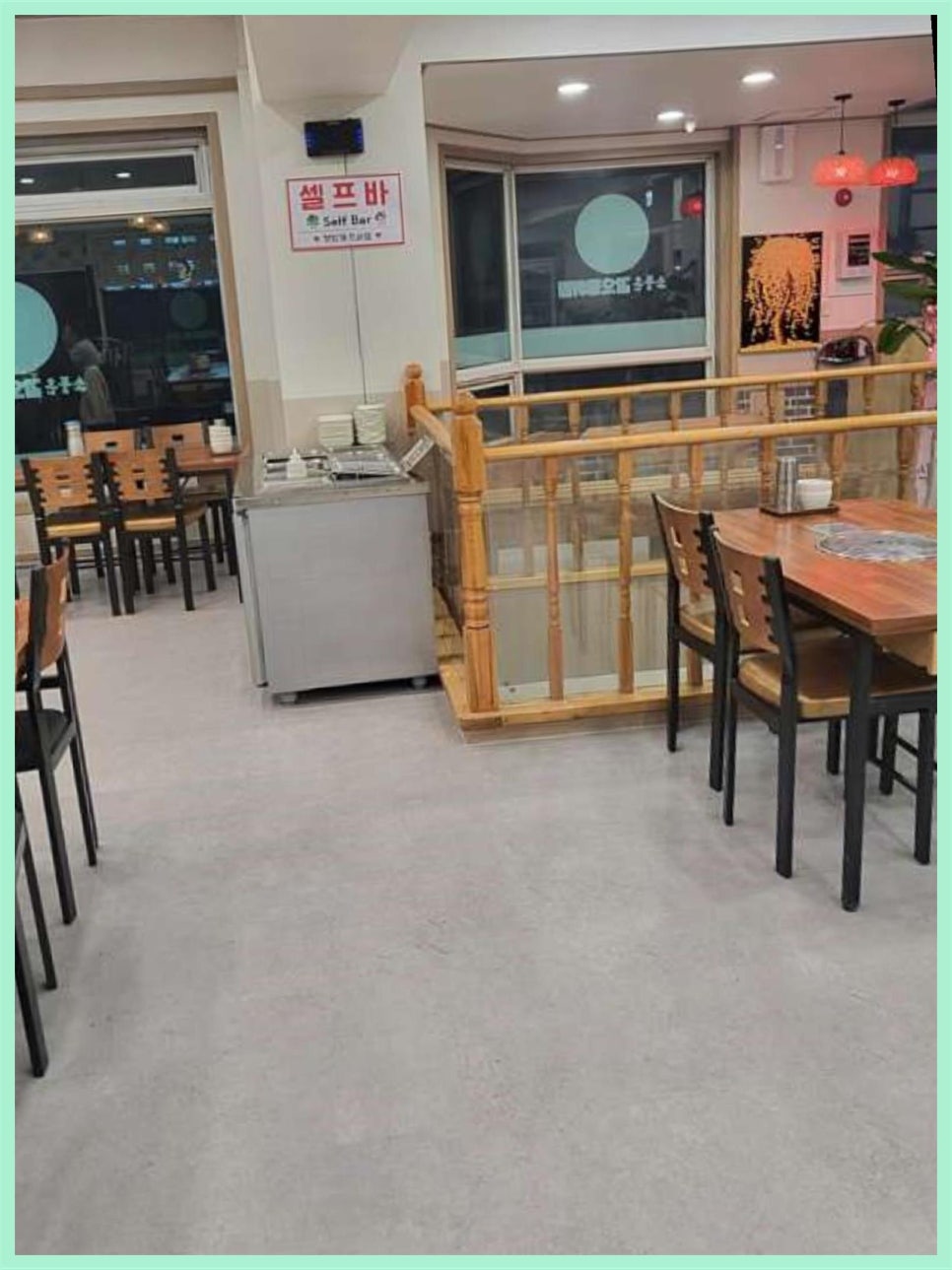 소풍온갑오징어집 이미지