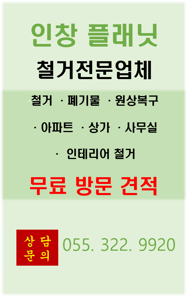 플래닛가야 이미지