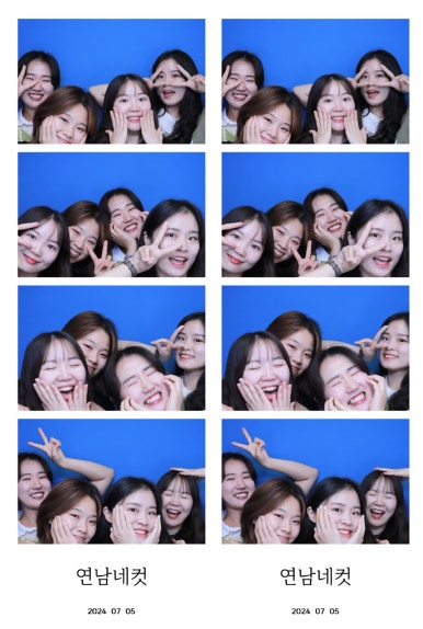 하루필름연트럴파크점 이미지