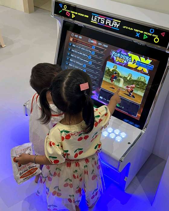 강남토끼 이미지