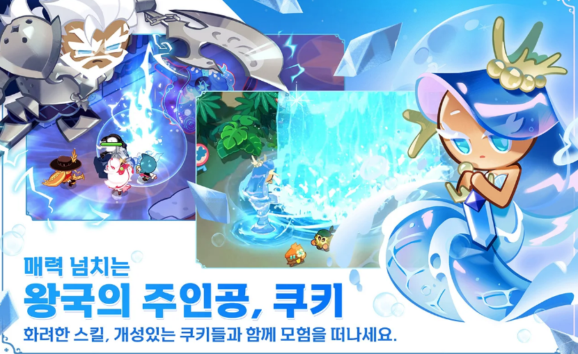 저팔계 이미지