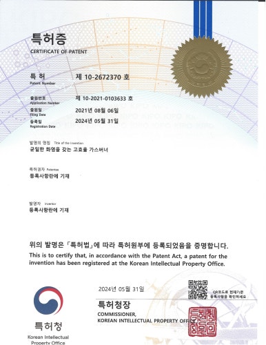 동원이엔씨(주) 이미지