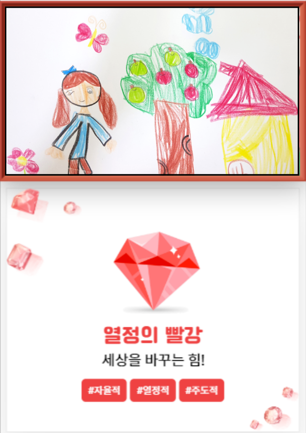 커피박스&마인드 이미지