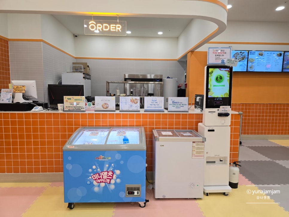 푸드로라 이미지