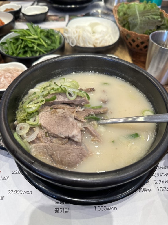 화남정 돼지국밥 명지점 이미지
