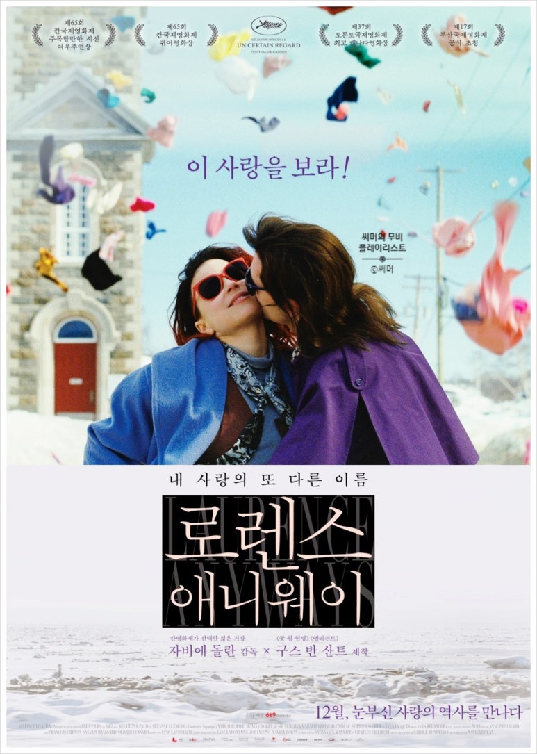 (주)에니웨이 이미지