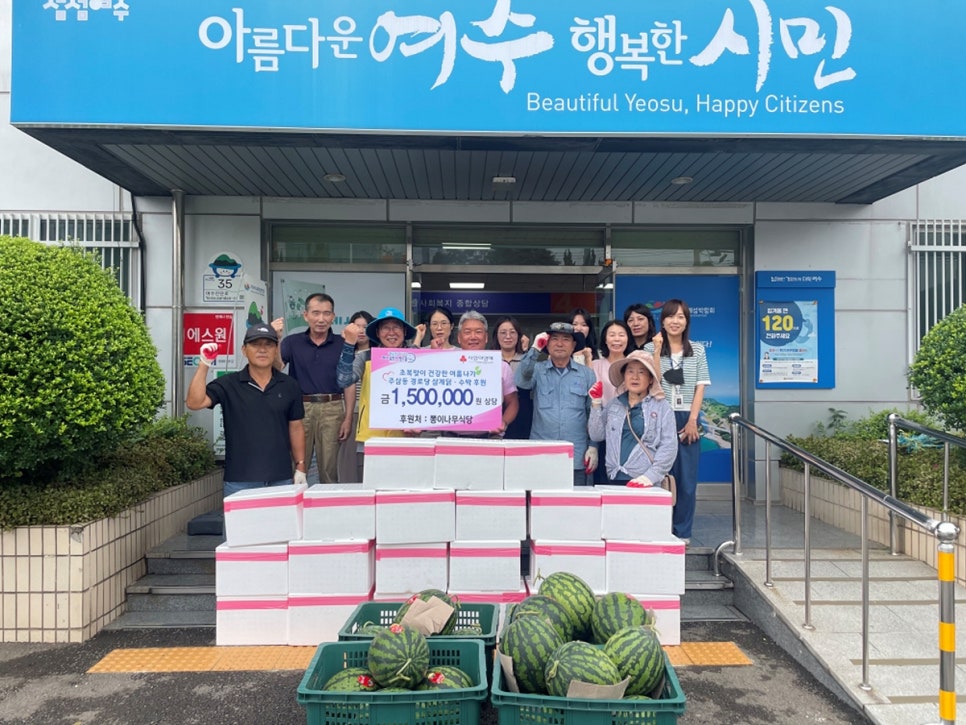 뽕이나무 이미지