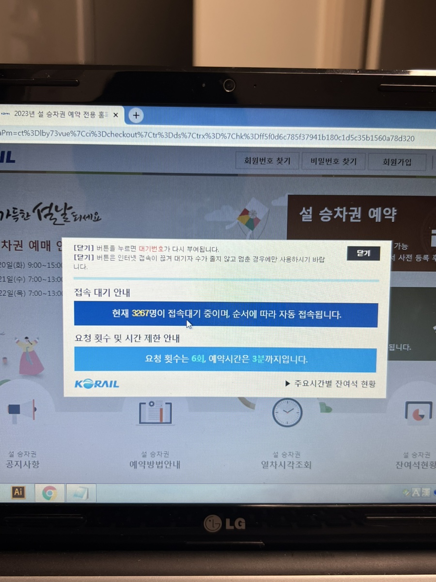 CGV 천호 1관 이미지