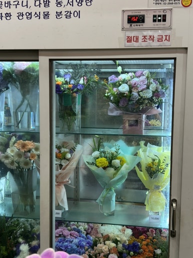 건이꽃플라워 이미지