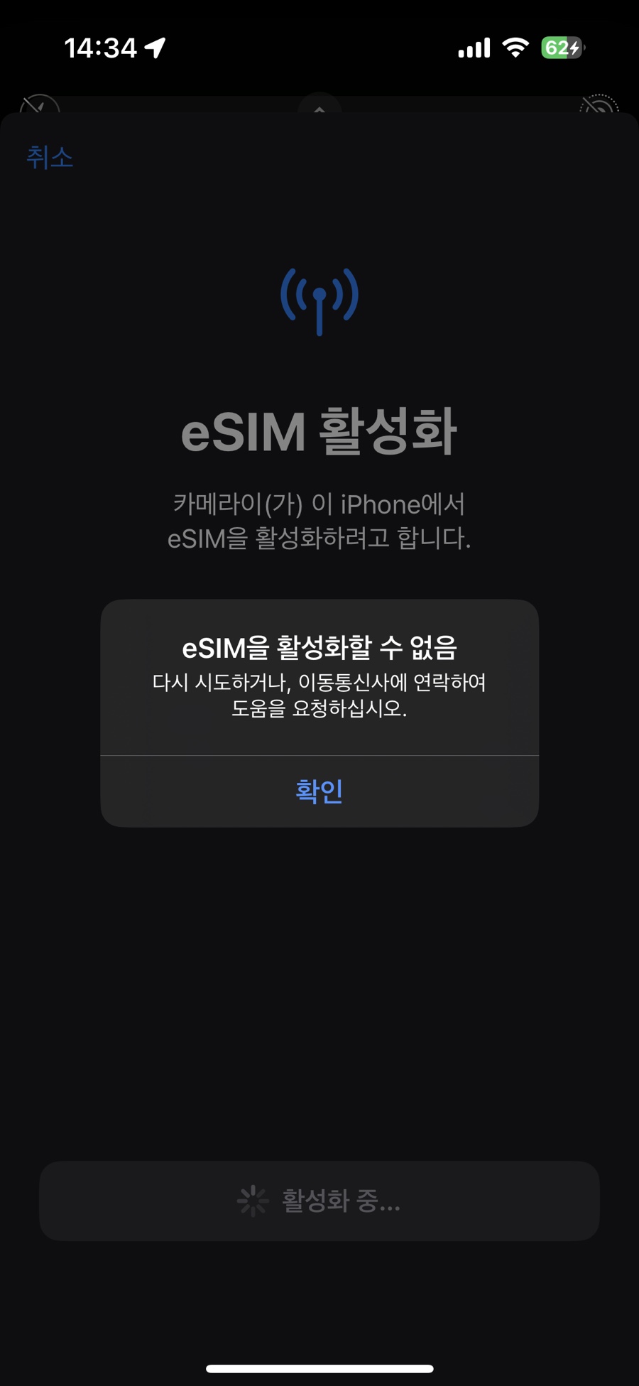 린다네일 이미지