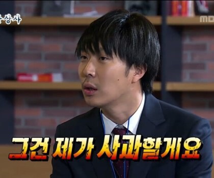 92조아 이미지