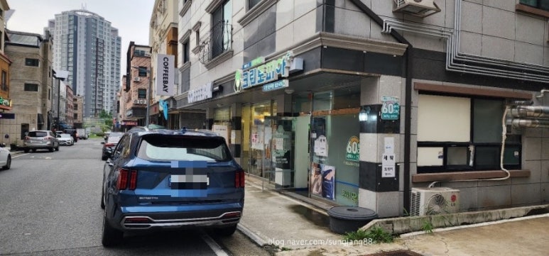 크린토피아대전도안 이미지