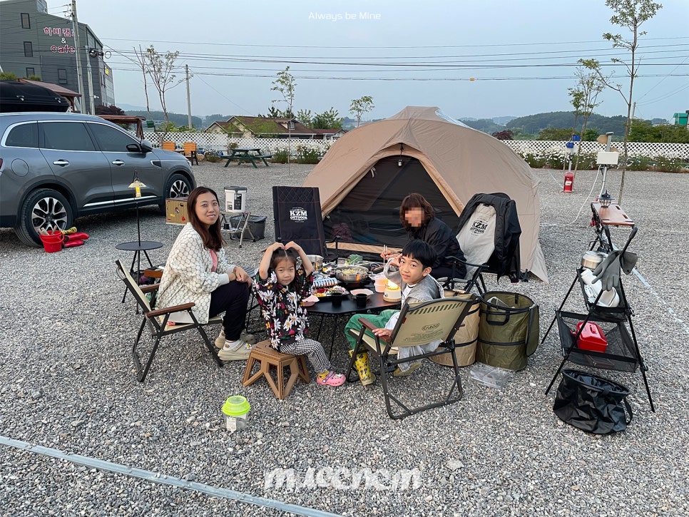 태안머드오토캠핑 이미지